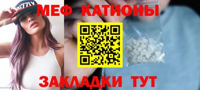 МДМА Донской