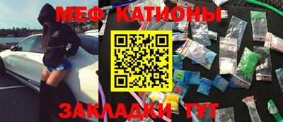 МДМА Донской