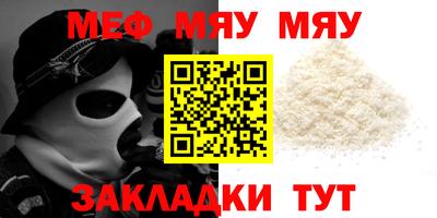 МДМА Донской