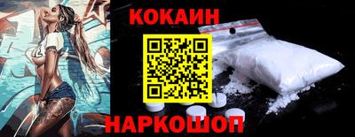 мефедрон VHQ Дубна