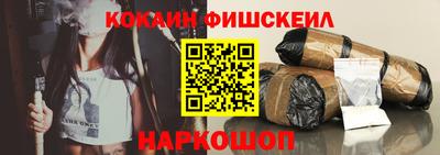 МДМА Донской