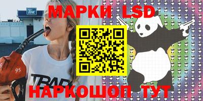 мефедрон VHQ Дубна