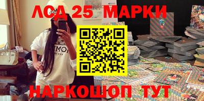 МДМА Донской