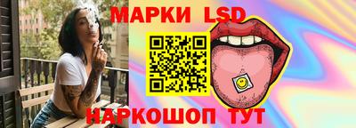мефедрон VHQ Дубна