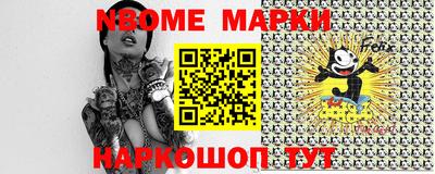 МДМА Донской