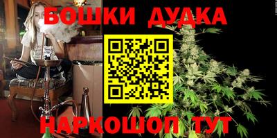 МДМА Донской