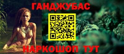 МДМА Донской