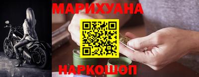 мефедрон VHQ Дубна