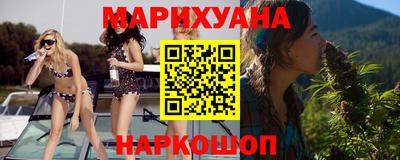 мефедрон VHQ Дубна