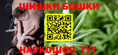 амфетамин Донецк