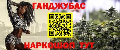 МДМА Донской