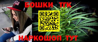 амфетамин Донецк