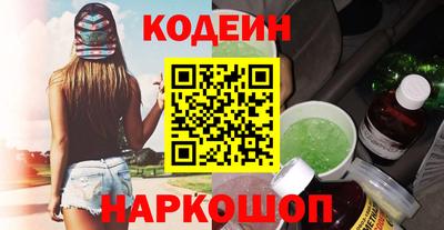 гидра Гусиноозёрск