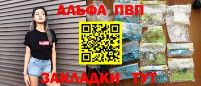 МДМА Донской