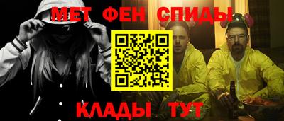 МДМА Донской