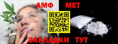 МДМА Донской