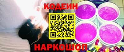 мефедрон VHQ Дубна