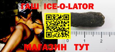 мефедрон VHQ Дубна