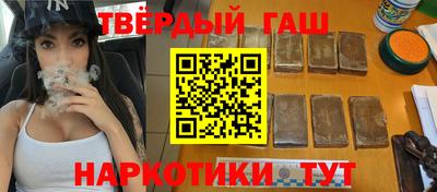 МДМА Донской