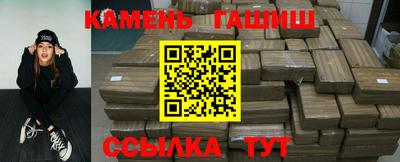 МДМА Донской